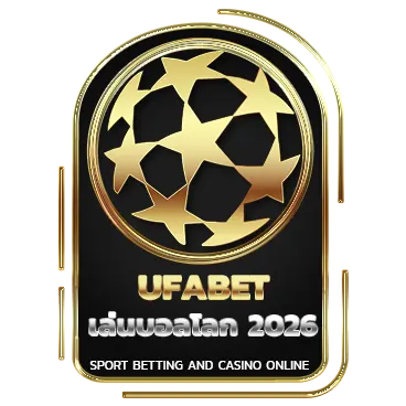 UFABALL-LOGO-เล่นบอลโลก-2026