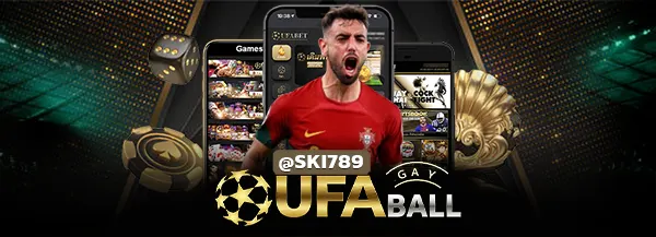 UFABALL-แบรนเนอร์-แทงบอล โลก 2026