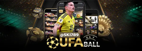 UFABALL-แบรนเนอร์-แทงบอลโลก 2026 เว็บตรง