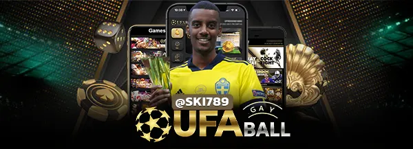 UFABALL-แบรนเนอร์-แทงบอลโลก